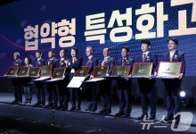 이주호, 첫 협약형 특성화고 강원생명과학고 방문