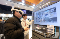 현대 오토에버, 버추얼팩토리빌더 VR 체험