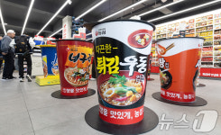 라면 수출액 역대 최대 기록 경신 기대감