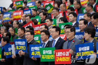 김영록 전라남도지사, 윤석열 대통령 탄핵에 국민의 승리, 헌재의 결정 인용 강조