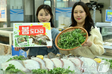 봄이 왔어요~ 통통한 도다리와 함께!