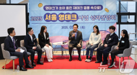 영테크가 쏘아 올린 재테크 열풍