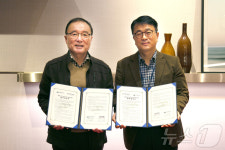 제주 드림타워 복합리조트, 곶자왈 보전 나선다…4000만원 후원