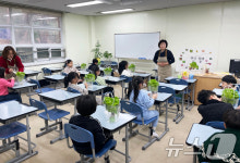 광주농기센터, 7월까지 학운초서 늘봄학교 농업 체험