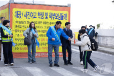 광주교육청, 대광·서진 여고 정상화 위해 외부 재정기여자 모집