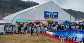 대게 통발 체험 줄을 서시요