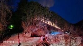 횡성 청일면서 산불…일몰에 헬기 못 떠 진화 어려움