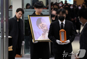 故 휘성 발인 '환한 미소 남긴채'