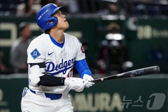 '오타니 무안타' 다저스, 일본 한신과의 연습경기서 0-3 패
