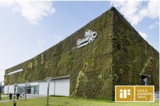 부산현대미술관, iF 디자인 어워드 2025 최고 상인 금상 수상