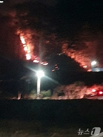 산청 삼장면 평촌리 산불…2시간 만에 진화 완료