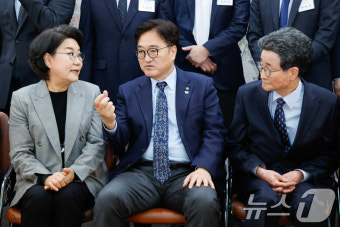 우원식 의장 '개헌 논의'