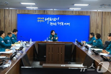 송미령 장관, 구제역 방역관리 상황 점검