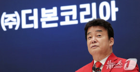 예산군 “백종원 더본코리아와 협력사업 차질 없이 추진”