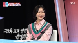 레이디 제인 불혹에 쌍둥이 임신…3번의 시험관 시도