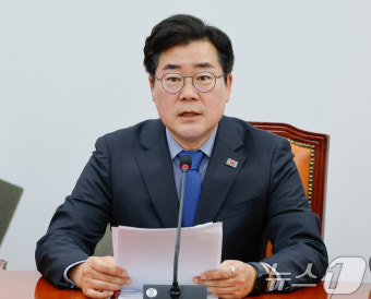 더불어민주당 박찬대 원내대표, 19일까지 마은혁 헌법재판관 후보자 임명 촉구 계속되는 가운데 정치 논란 확산