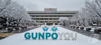 군포시, 3월 자동차세 연납 신청 접수…3.74% 공제 혜택