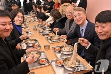 국수가 단돈 1000원…광주 서구 상무2동에 천원국시 9호점 개소