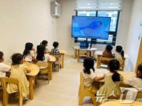 안산 상록수·단원보건소, 노인·아동 건강사업 시행