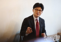 발언하는 한동훈
