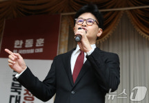 경북대 청년 토크쇼 찾은 한동훈