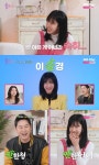 이수경, 숙취로 하루 시작…신동엽도 놀란 '술꾼'