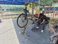 부산시설공단, 시민 대상 생활자전거 무료 점검…26일부터