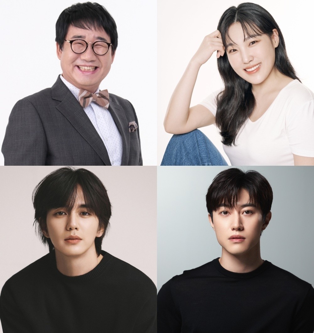 팽봉팽봉, 격돌! 이봉원과 팽현숙, 협동이 아닌 경쟁으로 예상치 못한 전개 전망