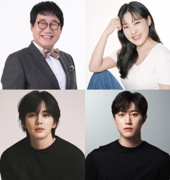 팽봉팽봉, 격돌! 이봉원과 팽현숙, 협동이 아닌 경쟁으로 예상치 못한 전개 전망
