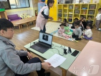 진천경찰서, 유치원·어린이집 찾아가는 아동 지문 등록 시행