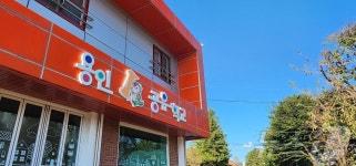교육격차 해소 용인, 시골 거점학교 활용 공유학교 운영