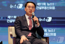 발언하는 문성요 국토부 기획조정실장