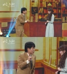 개콘-아는 노래 대박난 송필근…숙녀에게 음원도 주목 [N이슈]