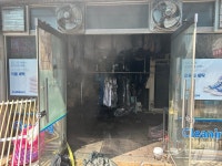 광주 우산동 세탁소서 화재…1명 연기 흡입