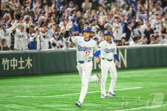 '오타니 1호포' LA 다저스, 도쿄시리즈 2연승…컵스에 6-3 승