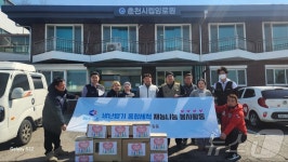 냉난방기 기업 SLC공조시스템, 춘천시립양로원에 재능기부