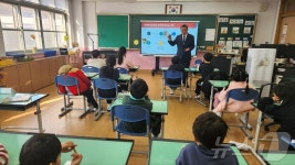 보령 미산초, 전교생 대상 학생 도박 문제 예방 교육