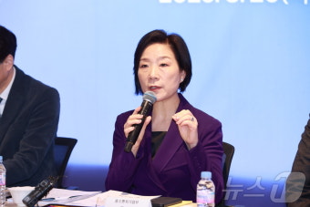 인사말하는 오영주 장관