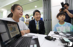 충주시·음성군·진천군, 교육발전특구 우수기관 선정