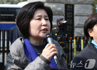 '날계란 봉변' 백혜련 의원, 규탄 발언