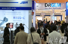 국내외 참관객으로 성황이룬 키메스 2025