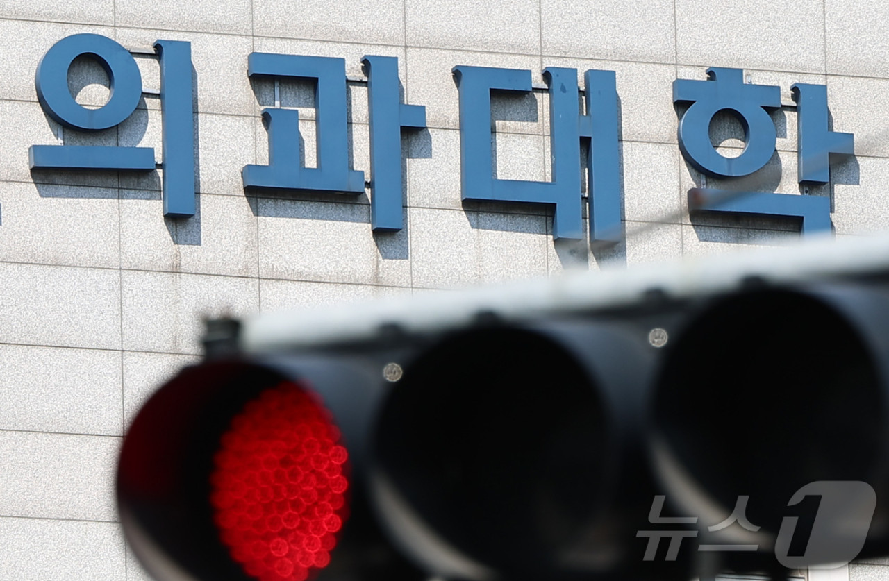 의대생 복귀 선언, 국회와 정부가 대책 마련 약속