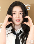 아이린, 남심 무장해제 시키는 국보급 비주얼