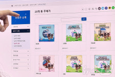 대구 달서구, 전국 최초 23개 동 주제가 제작