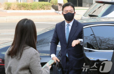 김성훈 경호처 차장, 영장실질심사 출석