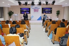 군포시 베이비부머 행복캠퍼스 상반기 개강