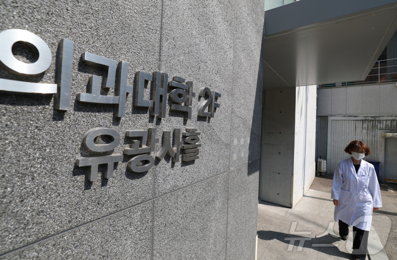 의대생 복귀 방해 행위에 강력 대응 예고, 경찰청 무관용 원칙 적용