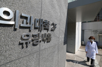 의대생, 정부에 학사 정상화 촉구…전원 학교 복귀 선언