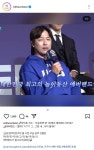 삼성 강민호 우승 공약에 에버랜드 화답…팬 1000명 초대, 우리가 쏩니다