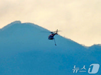 경남 산청 산불, 헬기 투입 총력 진압